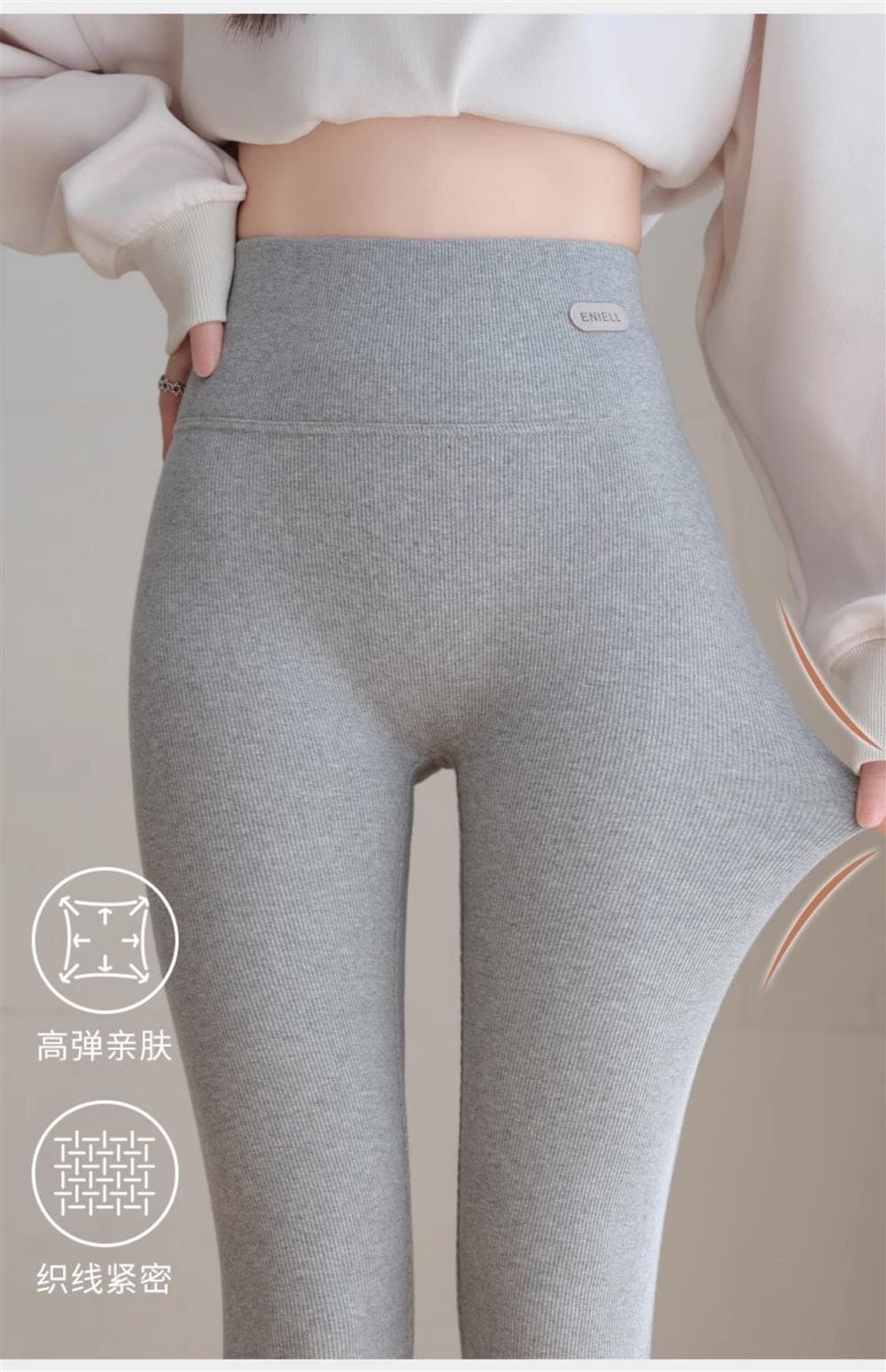 グレー パンツ 裏起毛リブ編み着圧レギンス
