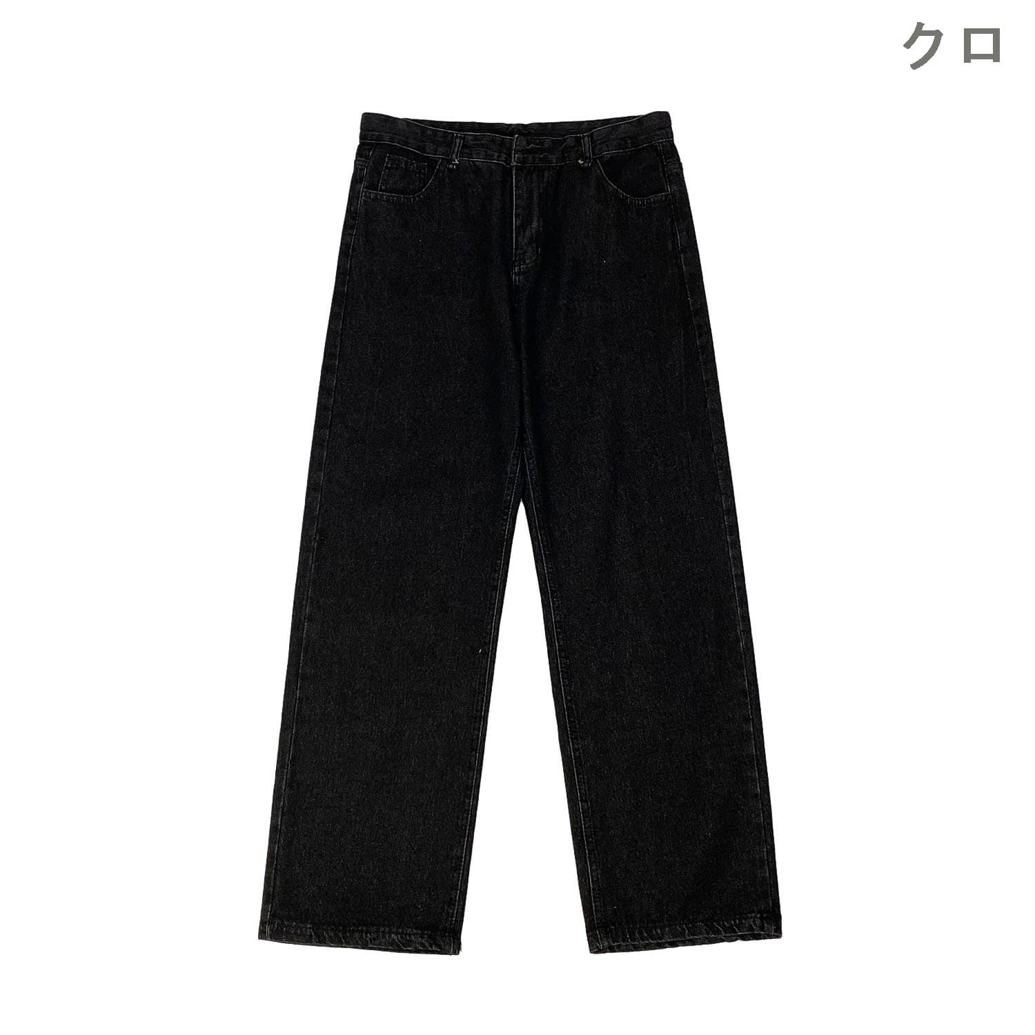 グレー パンツ グレー デニムパンツ メンズ ワイド ゆったり 男女兼用 春秋