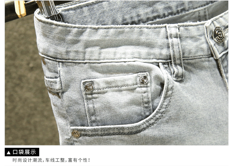 グレー パンツ 細身デザイン カジュアルデニムパンツ