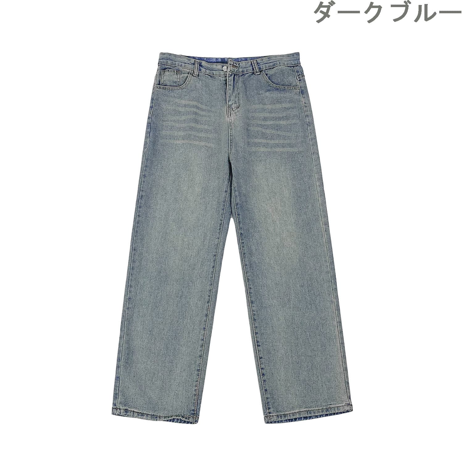 グレー パンツ グレー デニムパンツ メンズ ワイド ゆったり 男女兼用 春秋