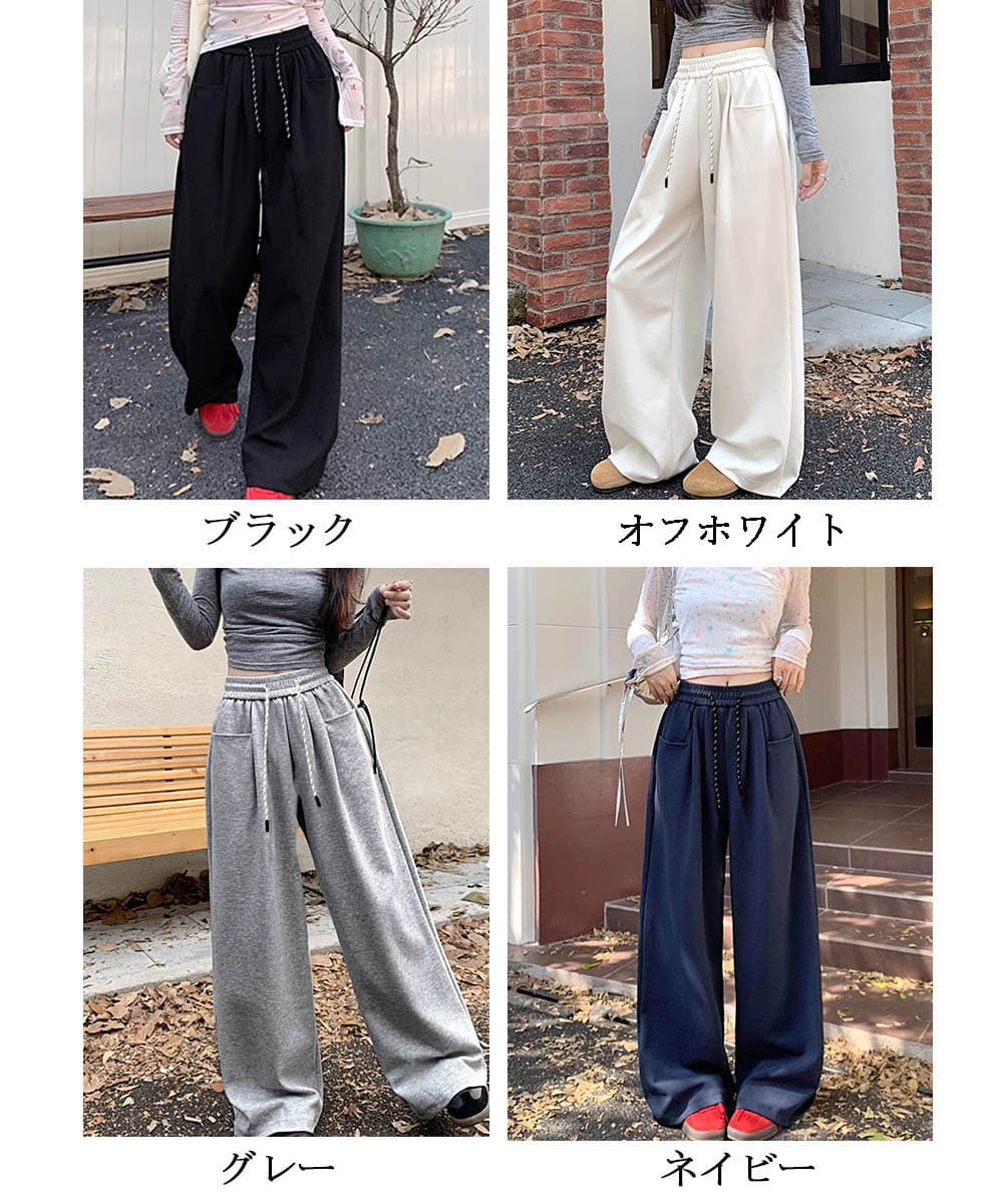 グレー パンツ ワイド スウェット パンツ グレー ゆったりシルエット