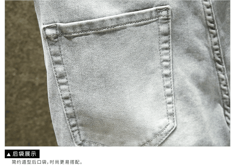 グレー パンツ 細身デザイン カジュアルデニムパンツ