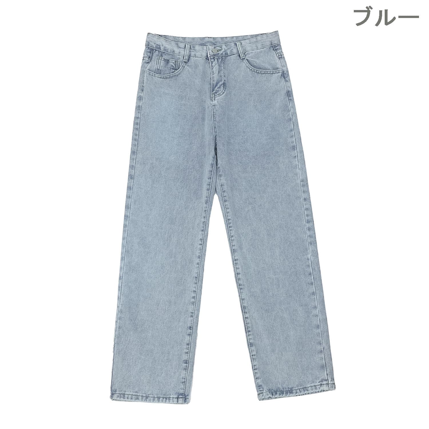 グレー パンツ グレー デニムパンツ メンズ ワイド ゆったり 男女兼用 春秋