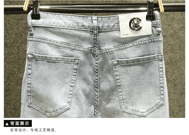 グレー パンツ 細身デザイン カジュアルデニムパンツ