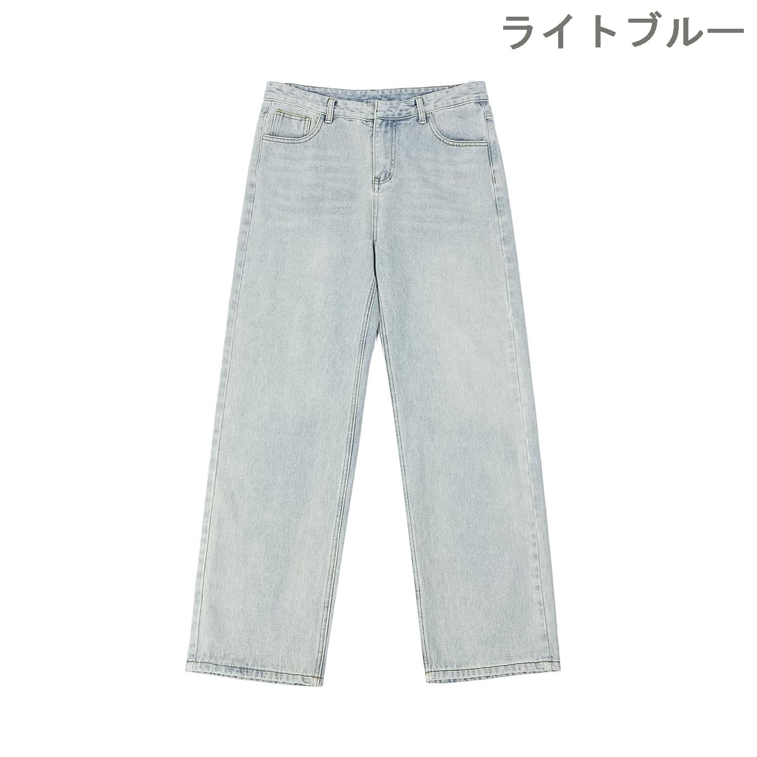 グレー パンツ グレー デニムパンツ メンズ ワイド ゆったり 男女兼用 春秋