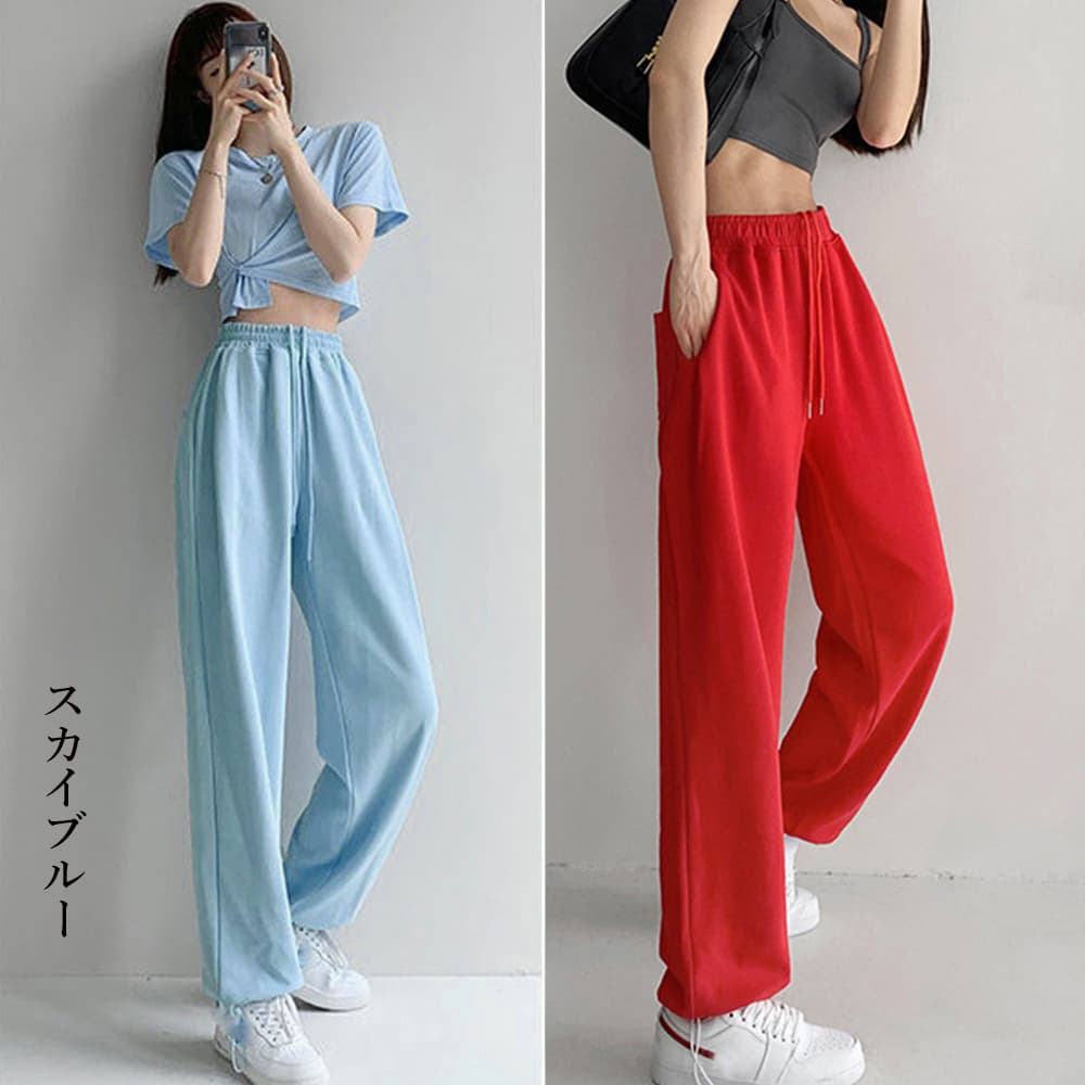 グレー パンツ 韓国風グレースウェットパンツレディース