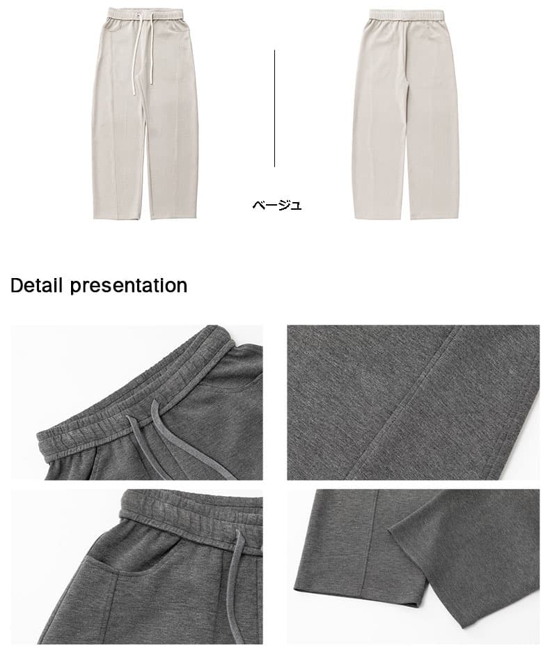 グレー パンツ メンズ 春新作 グレー ワイドスウェットパンツ 全3色