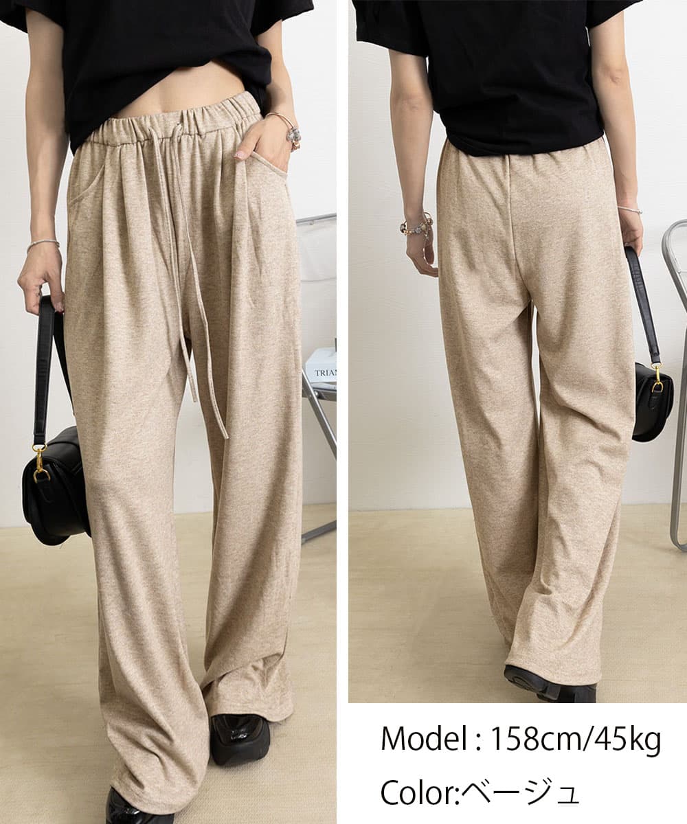 グレー パンツ 薄手スウェット グレー ワイドパンツ 韓国風