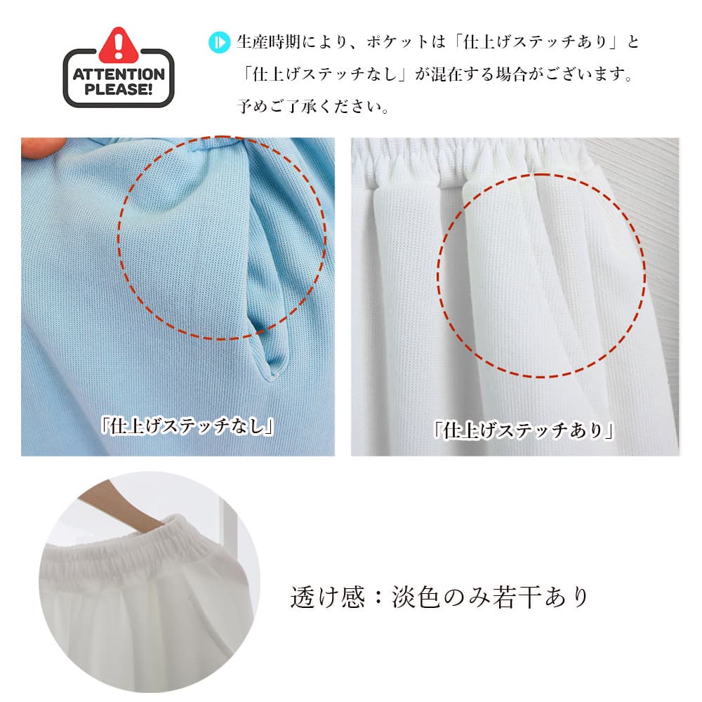 グレー パンツ 韓国風グレースウェットパンツレディース