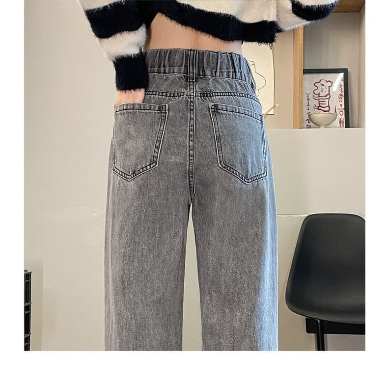 グレー パンツ ゆったりストレートデニム