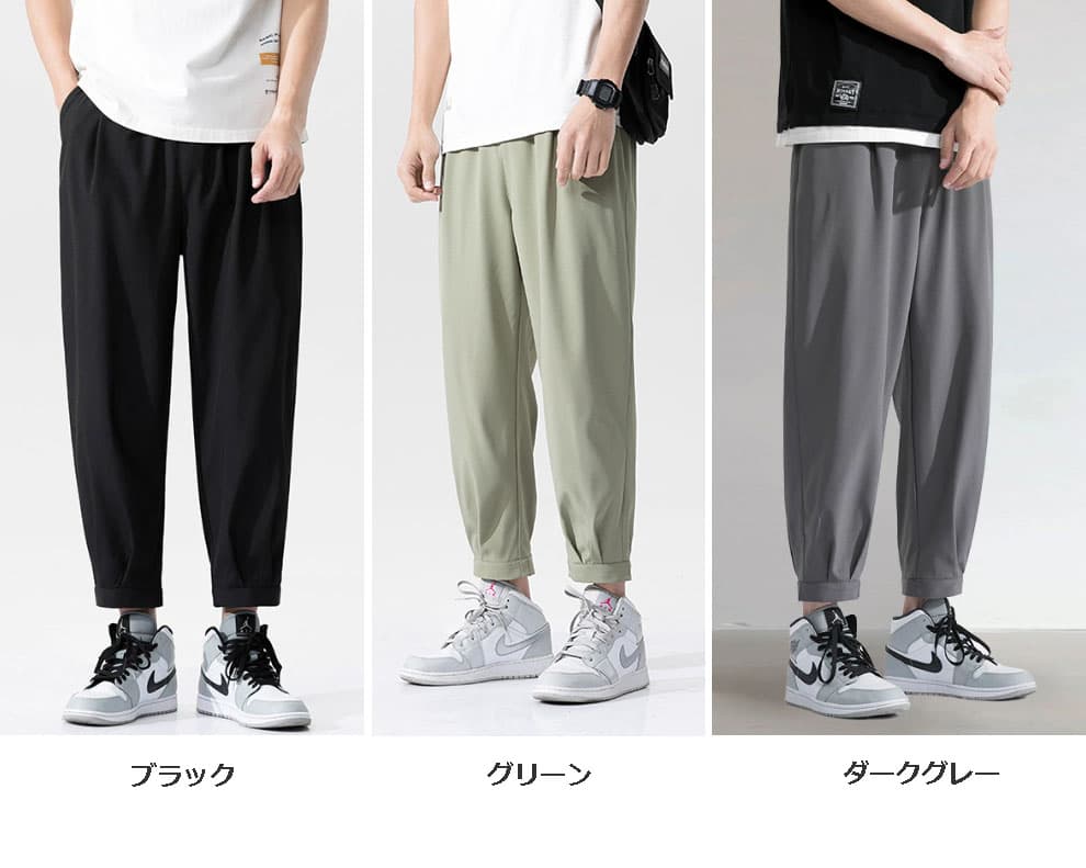 グレー パンツ メンズ冷感九分丈ジョガーパンツ グレー 速乾薄手スウェット