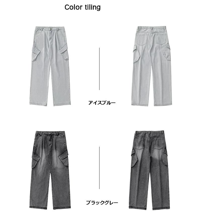 グレー パンツ 男性用 春夏 古着風 作業着デニム サイド立体ポケット付 全2色