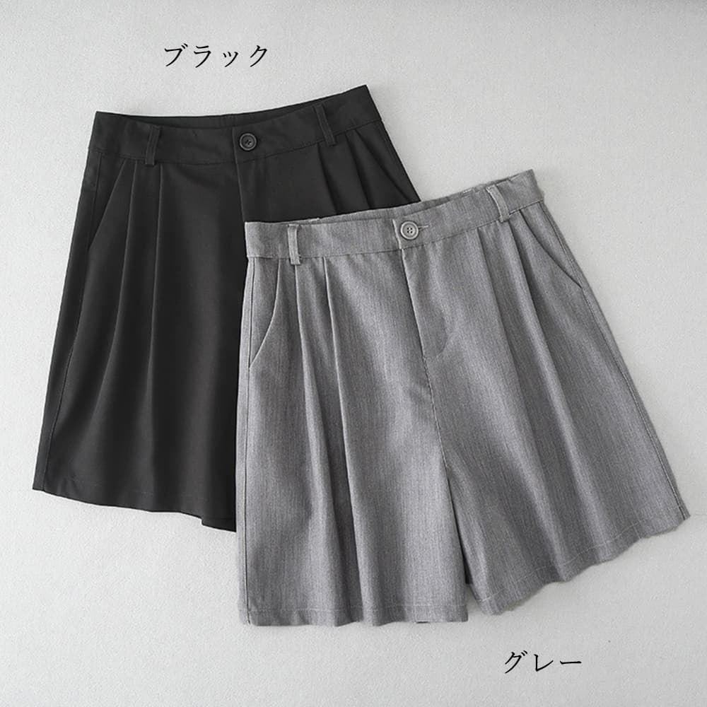グレー パンツ グレー ワイドハーフパンツ レディース 夏用