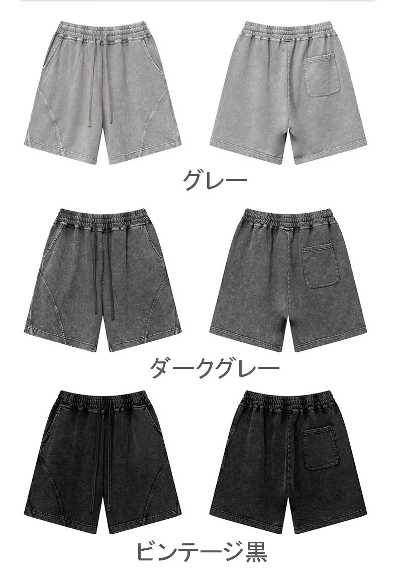 グレー パンツ ビンテージ風 ショートパンツ ストリート系 半ズボン 春夏 新作