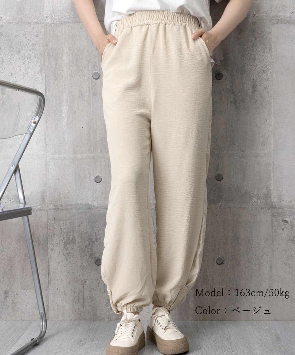 グレー パンツ グレー ジョガーパンツ ウエストゴム 春夏ズボン