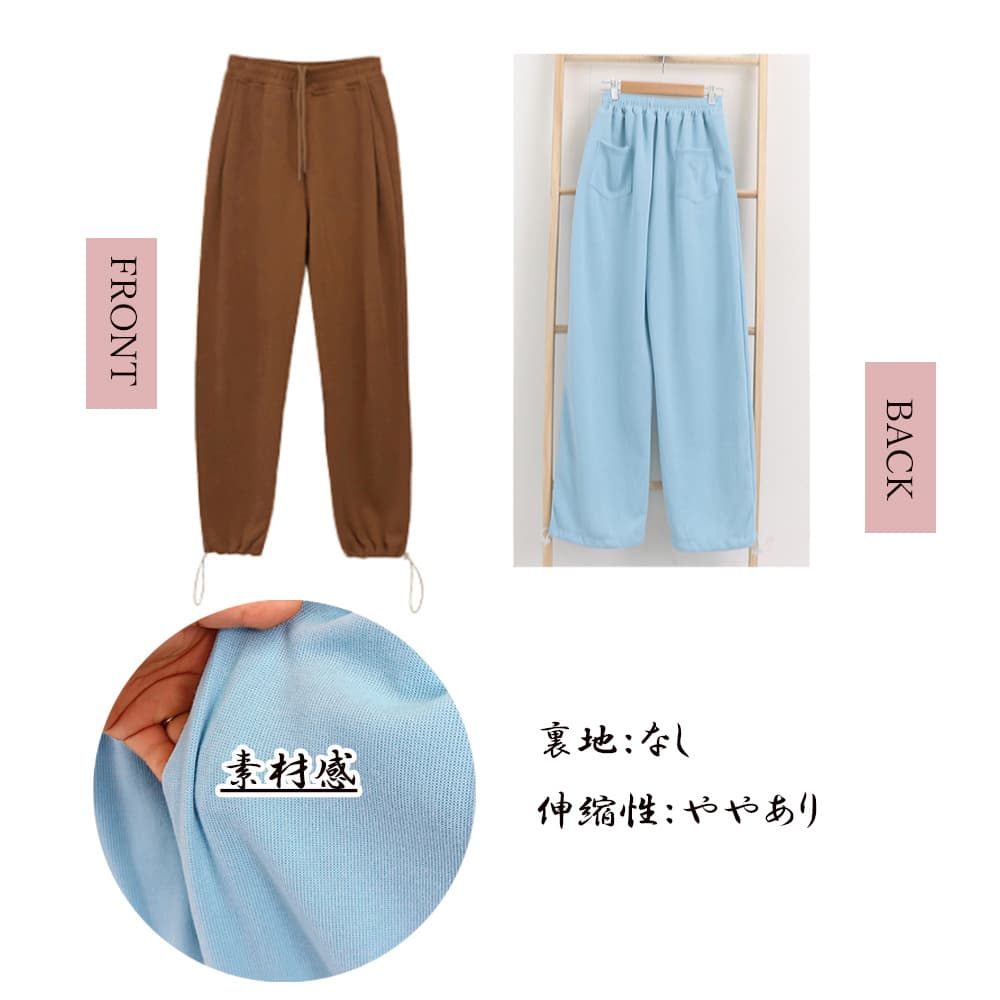 グレー パンツ 韓国風グレースウェットパンツレディース