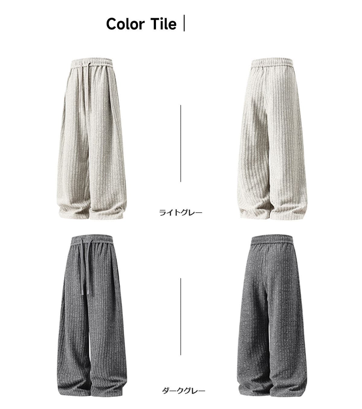 グレー パンツ メンズ タック入りワイドパンツ グレー 秋新作
